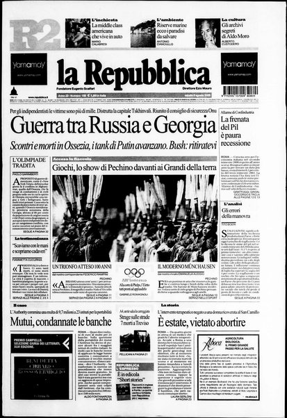 La repubblica